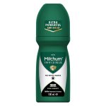 مام رولی میچام مردانه INVISIBLE Pure Energy 100 ml