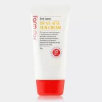ضد آفتاب دکتر ویتامین فارم استی Farm Stay DR-V8 Vita Sun Cream 70g