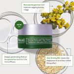 ژل لیفت قوی دور چشم موراد مدل Retinal ReSculpt Eye Lift Treatment - Image 3