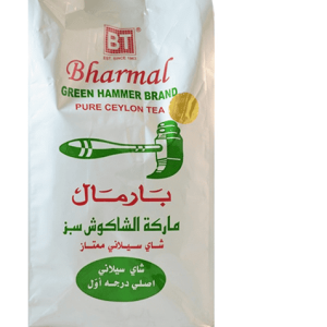 چای بارمال چکش سبز پاکت 500 گرم