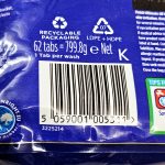 بوگیر ماشین ظرفشویی فینیش اروپا - Image 3