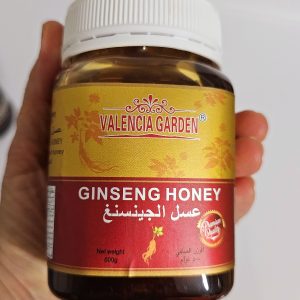 عسل جنسینگ خالص و طبیعی والنسیا گاردن 500 گرم