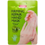 ماسک دست جوان کننده با عصاره سیکا دستکشی پیوردرم