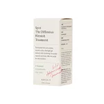 جعبه بسته بندی سرم ضد جوش و ضد لک اکسیس وای