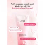 فوم پاک کننده هلو و نیاسین آنوا 150 میل | Anua Peach Niacin Spread Cleansing Foam - Image 4