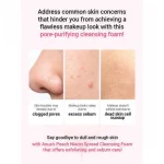 فوم پاک کننده هلو و نیاسین آنوا 150 میل | Anua Peach Niacin Spread Cleansing Foam - Image 3