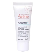 امولسیون ترمیم کننده اون سیکالفیت پلاس Avène Cicalfate 40 ml
