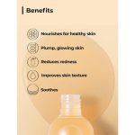 تونر آبرسان پروپولیس کوزارکس COSRX PROPOLIS SYNERGY TONER 150 ml - Image 6