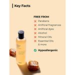 تونر آبرسان پروپولیس کوزارکس COSRX PROPOLIS SYNERGY TONER 150 ml - Image 5