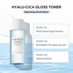 کاتالوگ از CENTELLA HYALU-CICA BRIGHTENING TONER