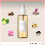 کاتالوگ ترکیبات شوینده روغنی لایت سنتلا