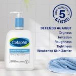 شوینده ستافیل پوست حساس و نرمال تا خشک Cetaphil Gentle Skin Cleanser 473 ml - Image 2