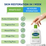 لوسیون مرطوب‌کننده ستافیل پوست خیلی خشک تا نرمال Cetaphil Moisturizing Lotion 500 ml - Image 3