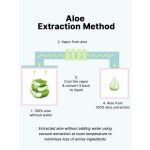 کرم ضد آفتاب تون آپ آلوئه آکوا کوزارکس COSRX Aloe 54.2 Aqua Tone-Up Sunscreen 50 ml - Image 6