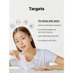 کرم ضد آفتاب تون آپ آلوئه آکوا کوزارکس COSRX Aloe 54.2 Aqua Tone-Up Sunscreen 50 ml - Image 5