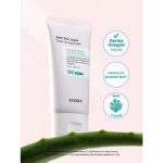 کرم ضد آفتاب تون آپ آلوئه آکوا کوزارکس COSRX Aloe 54.2 Aqua Tone-Up Sunscreen 50 ml - Image 2