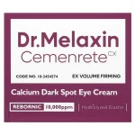 کرم دور چشم ضدجوش کلسیمی دکتر ملاکسین | Dr.Melaxin Cemenrete Calcium Dark Spot Eye Cream - Image 2