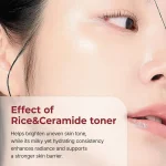 تونر پیل شات برنج دکتر ملاکسین لایه بردار و روشن کننده پوست 200 میل | Dr.Melaxin Peel Shot Glow White Rice Toner - Image 2