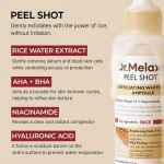 سرم پیل شات برنج دکتر ملاکسین لایه بردار و روشن کننده Dr.Melaxin Peel Shot Exfoliating Rice Ampoule 80ml - Image 5