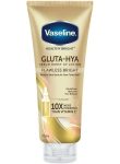 وازلین لوشن بدن روشن کننده Vaseline Serum Gluta-Hya Flawless Glow 300ml