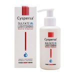 ژل شستشوی صورت ضد لک سیس پرسا 150 میل