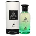 ادکلن‌ لویی ویتون‌ پسیفیک چیل الحمبرا جین لاو مردانه زنانه Louis Vuitton Pacific Chill  حجم 100 میل