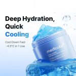 ژل کرم هیالورونیک اسید و سراماید مدی کیوب Medicube Hyaluronic Ceramide Jelly Cream - Image 3