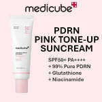 کرم ضدآفتاب تون آپ مدیکوب Medicube PDRN Pink Tone Up Sun Cream - Image 5