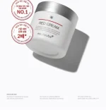 کرم ضد جوش و تسکین دهنده مدی کیوب Medicube Red Cream - Image 3