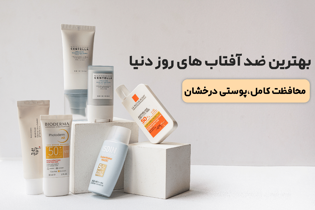 دسته بندی محصولات کره ای