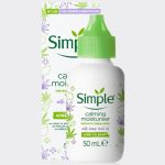 آبرسان و مرطوب کننده آرامش‌بخش سیمپل مخصوص پوست حساس| Simple Calming Moisturiser 50 ml