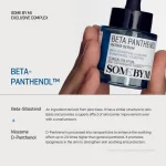 ویژگیهای سرم SOMEBYMI Beta Panthenol Repair Serum