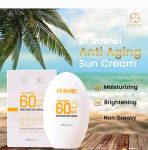 کرم ضد آفتاب و آبرسان دکتر راشل Dr Rashel مدل Anti-Aging تخم مرغی SPF 60 وزن 60 گرم