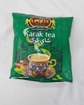 چای کرک آپدیت ۵۰۰ گرم با طعم هل | Update crack tea with cardamom flavor