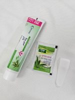 كرم موبر مكس ليدی MAX LADY آلوئه ورا - Image 2