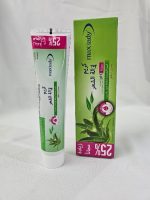 كرم موبر مكس ليدی MAX LADY آلوئه ورا