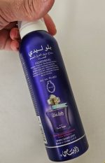 اسپری دئودورانت بلو لیدی رصاصی زنانه RASASI BLUE LADY Deodorant Spray For Women - Image 2