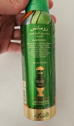 اسپری دئودورانت رمانس رصاصی  زنانه RASASI Romance  Deodorant Spray For Women - Image 2