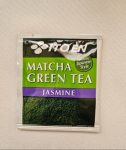 چای سبز ماچا و گل یاس ایتو اِن یک عددی | ITOEN Matcha Green Tea Jasmin