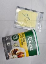 پودر عصاره مرغ کنور بسته صد گرمی |Chicken Stock Powder - Image 2