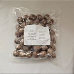 ماکادمیا (فندق استرالیایی) وانیلی نیم کیلویی