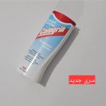 قرص شیرین کننده بدون قند(رژیمی)  کولوگرین ( کلگرین )آلمانی بسته ۱۲۰۰ عددی - Image 3