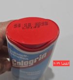 قرص شیرین کننده بدون قند(رژیمی)  کولوگرین ( کلگرین )آلمانی بسته ۱۲۰۰ عددی - Image 2