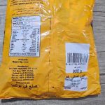 شکلات شیری فاج پالازی گاوی 900 گرم Palazi Luxury Cream Fudge - Image 2