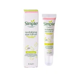 کرم دور چشم سیمپل مدا احیا کننده حجم 15 میلی لیتر