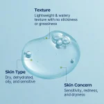 سرم آبرسان هیالورونیک اسید توریدن Torriden Molecular Hyaluronic Acid Serum 50ml - Image 3