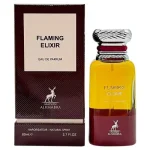 ادکلن فلامینگ الکسیر الحمبرا | Alhambra Flaming Elixir 80 ml