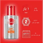 برنامه مصرف شامپو تیونینگ ضد ریزش و تیره‌کننده آلپسین