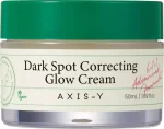 ظرف کرم ضد لک و درخشان کننده دارک اسپات اکسیس وای – AXIS-Y Dark Spot Correcting Glow Cream