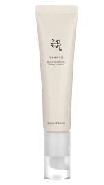 دور چشم بیوتی آف جوسان حاوی جینسنگ و رتینال - Image 3